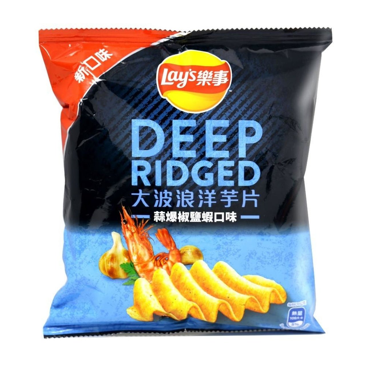 Lays Garlic Shrimp - WEOTW